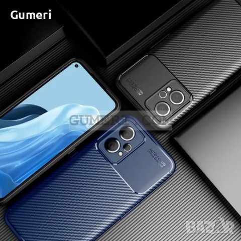 Realme 9 Pro+ - Силиконов Гръб - Карбон, снимка 10 - Калъфи, кейсове - 38814867