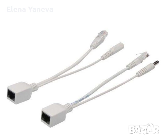 Алармена система и Датчици PARADOX, снимка 4 - Други - 40326165