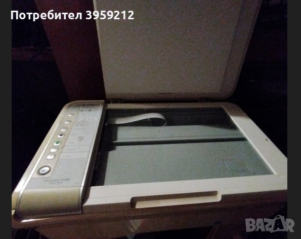 Принтер със скенер и копир - мастиленоструен, цветен, снимка 3 - Принтери, копири, скенери - 44013441