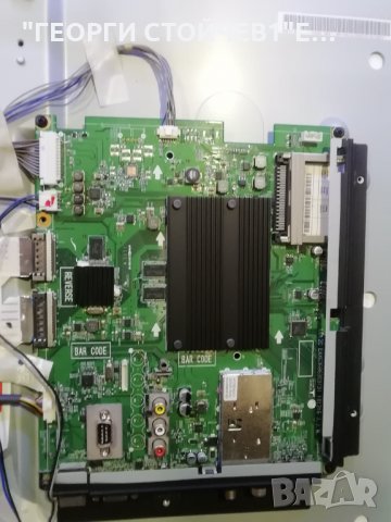 47LW570S-ZD  LD12C EAX63686303[3] EBT61537506 EAX62865401/8 -LC470EUF [SD][F1] 6870C-0358A VER1.0, снимка 5 - Части и Платки - 33623068