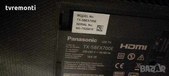 лед диоди от дисплей V580DJ2-KS7 REV.V1 от телевизор PANASONIC модел ,TX-58EX70E, снимка 4 - Части и Платки - 34582635