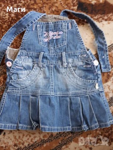 Дънкова рокличка