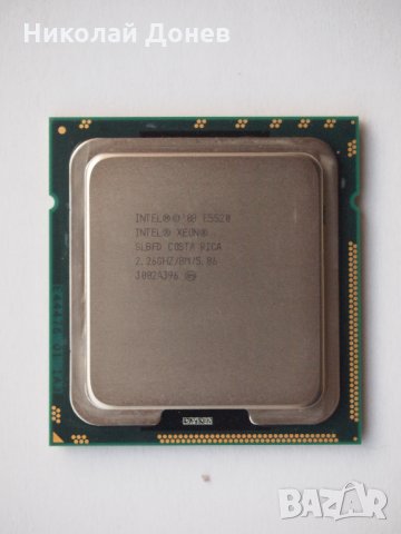 Процесор Intel Xeon E5520 2.26GHz-8M, снимка 1 - Процесори - 26277682