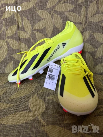 Нови футболни обувки Adidas X Crazyfast League, снимка 9 - Спортни обувки - 50683080