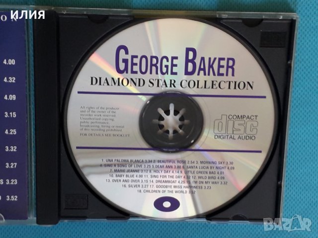 George Baker – 1995 - Diamond Star Collection(Funk / Soul, Pop), снимка 3 - CD дискове - 43975618