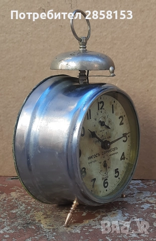 Будилник Царство България,Нигосъ Саркисовъ,Варна, снимка 2 - Антикварни и старинни предмети - 52285919