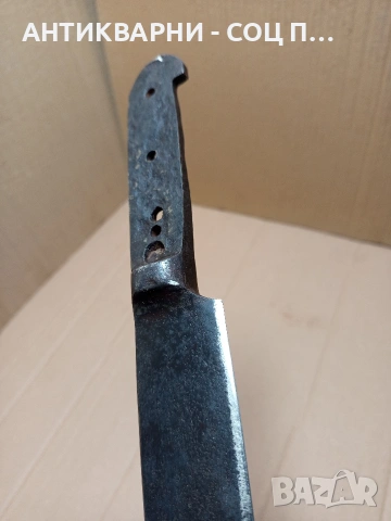 Стар Голям Ръчно Кован Нож. 0.520кг. НОМЕР 641., снимка 7 - Антикварни и старинни предмети - 53298320