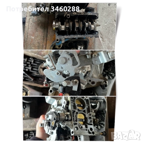 Продавам ВАЗ 2108 подготвен за рали, снимка 7 - Автомобили и джипове - 52382978