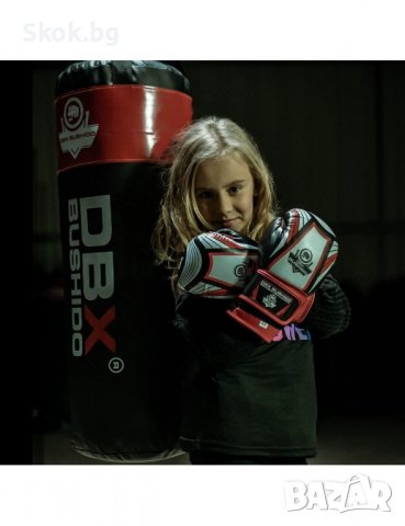 Боксова круша за деца и юноши - DBX Junior Red - 80x30 cm - 15 kg, снимка 4 - Бокс - 37976469