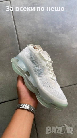 Nike Air Max Scorpion ' White' Унисекс Маратонки👟Дамски Маратонки👟Мъжки Спортни Обувки Код SM-139, снимка 1