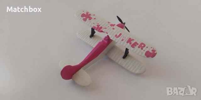 Самолет МИР Разград - България, снимка 3 - Колекции - 41843029