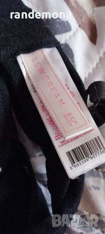 Сутиен LC Waikiki 85C, снимка 2 - Бельо - 40527951