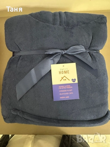 🧣 Дебело зимно одеяло с ръкави и качулка TOP QUALITY HOME SWEET, снимка 15 - Олекотени завивки и одеяла - 52402220