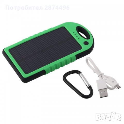 АКУМУЛАТОРНА ВЛАГОУСТОЙЧИВА СОЛАРНА БАТЕРИЯ - POWER BANK 5000 mAh 1109, снимка 5 - Външни батерии - 34597115