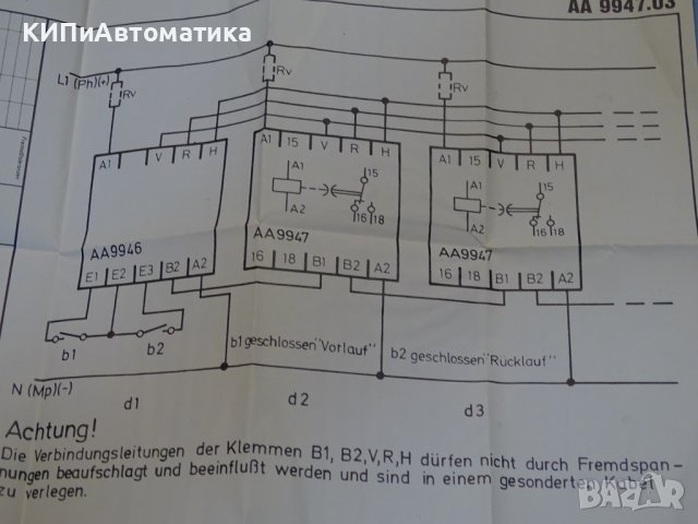 реле време E.DOLD AA9947 time relay 15-300s, снимка 8 - Резервни части за машини - 39382814