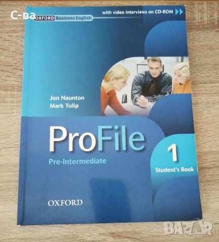 Учебник по английски ProFile Oxford с диск CD 