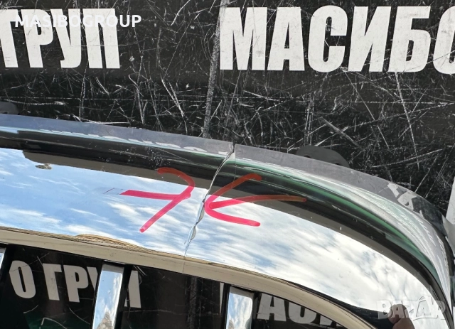 Решетка предна решетки бъбреци за Бмв 1 Ф40 Бмв Х3 Х4 Bmw F40 Bmw X3 G01 X4 G02 LCI Bmw G30 LCI, снимка 17 - Части - 40316151