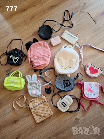 Детски момичешки чантички