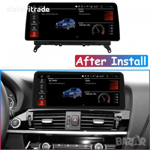 BMW X3 F25 2010-2017 / BMW X4 F26 2013-2017 - 12.3" НАВИГАЦИЯ, снимка 6 - Навигация за кола - 38120815