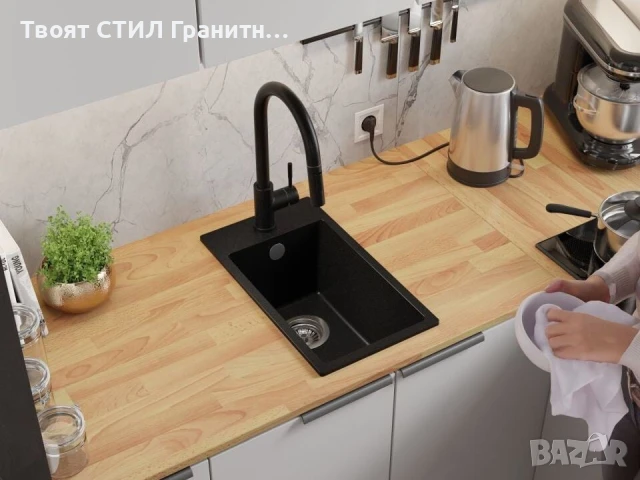 Черна кухненска гранитна мивка Рига 30 XL 280 x 500 mm, снимка 6 - Мивки - 51248934