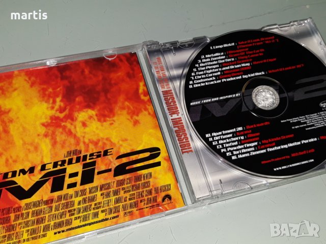 Сд Музика, снимка 2 - CD дискове - 32946105