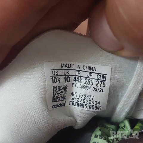 маратонки  Adidas Adizero Adios Pro 2 Solar  номер 44 2/3, снимка 9 - Маратонки - 50553447