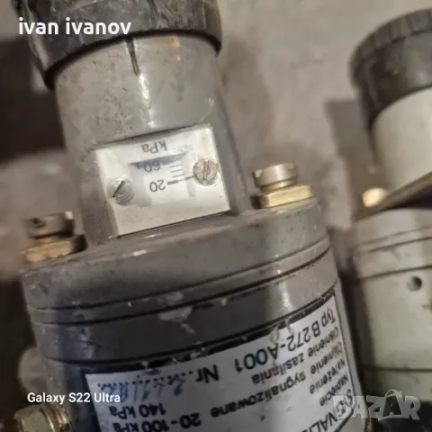 Клапани за Налягане , снимка 3 - Хидравлични и пневматични чукове - 48131496