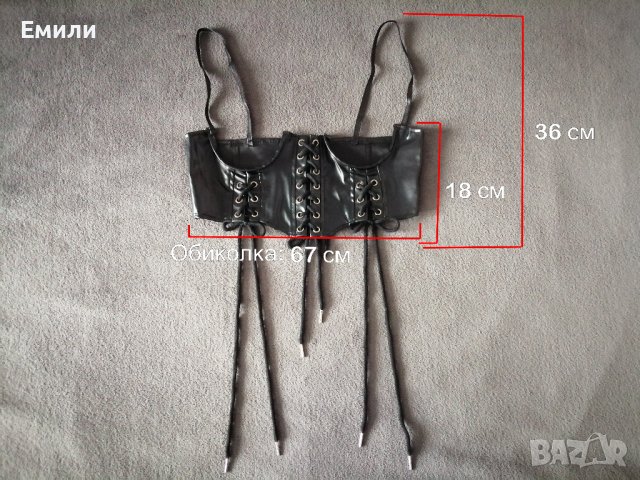 Кожен корсет колан с връзки - S, M , снимка 5 - Колани - 38332846