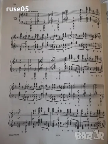 Ноти за пиано "HELLER-25 melodische Etüden-Opus 45"-60 стр., снимка 5 - Специализирана литература - 47538694