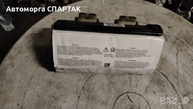 AIRBAG пасажер 13111177 за OPEL Zafira B 1.6i 16V (ecoFLEX) CNG 97 hp (minivan)