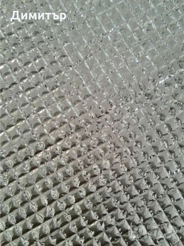 Забавни и практични килимчета за детската стая. 200 на 250 см, снимка 4 - Други - 32336070