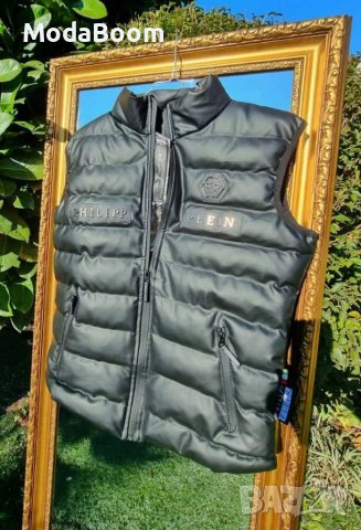 Мъжки елеци Philipp Plein, снимка 2 - Якета - 36857249