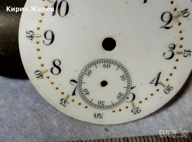 ПОРЦЕЛАНОВ ЦИФЕРБЛАТ с РЪЧНО РИСУВАНИ АРАБСКИ ЦИФРИ от СТАР РЯДЪК МЕХАНИЧЕН ДЖОБЕН ЧАСОВНИК 49625, снимка 2 - Антикварни и старинни предмети - 48563765