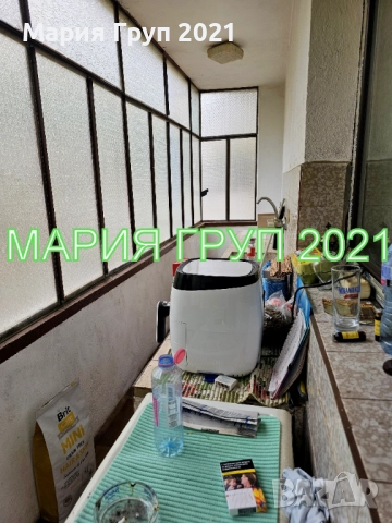 !!!ТОП ОФЕРТА!!! Продавам Обзаведен ТУХЛЕН Апартамент в гр. Хасково кв. ”Овчарски”!!!, снимка 3 - Апартаменти - 51666465