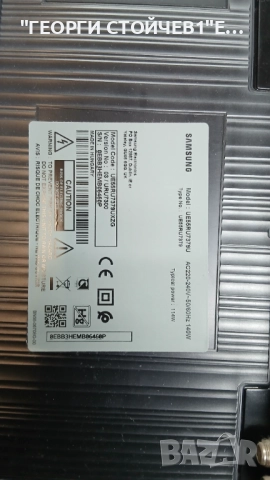 UE55RU7379U  BN41-02703A  BN94-14277M  BN4400932Q  CY-CN055HGLV9H