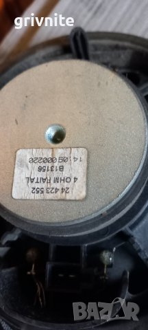 Тонколони за Opel Zafira B, снимка 3 - Части - 36887634