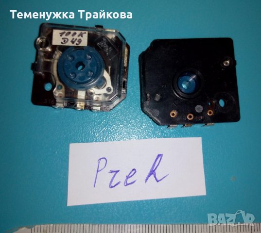 Потенциометри за куплиране към променлив кондензатор 100кОм, снимка 3 - Друга електроника - 33623804