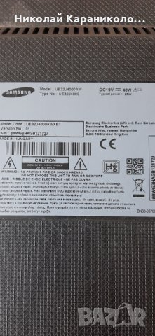 Продавам Main-BN41-02358,лед ленти-LM41-00148A от тв.SAMSUNG UE32J4000AW , снимка 2 - Телевизори - 27966346