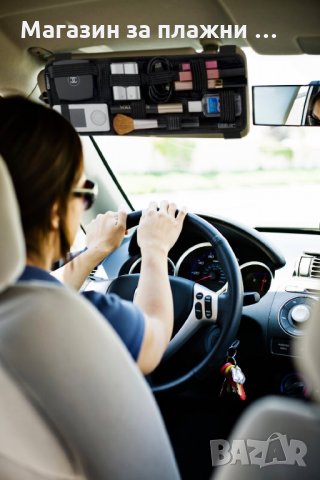 Органайзер за сенник, многофункционален, 35Х 13 СМ, Черен, снимка 3 - Аксесоари и консумативи - 28387061