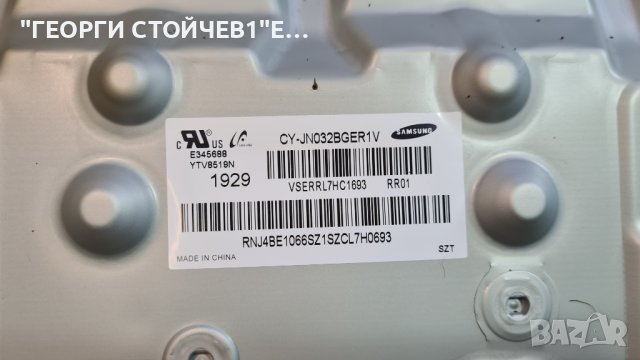 UE32N5302AK BN41-02663A BN94-13998K CY-JN0332BGER1V HV320FHD A6619_FCM 19V 3.474A , снимка 8 - Части и Платки - 38807409