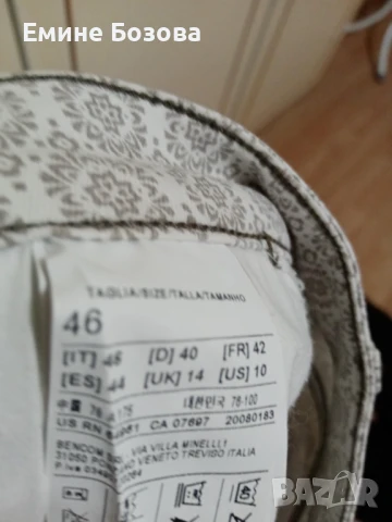 ЛЕТНИ ДАМСКИ ПАНТАЛОНИ РАЗЛИЧНИ, снимка 3 - Панталони - 50667052