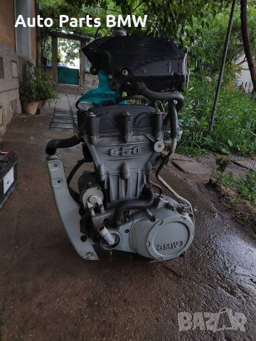 Двигател за мотор BMW F650 БМВ  F 650 CS, снимка 3 - Части - 38099632