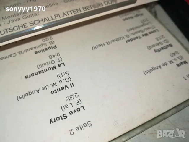 RICKY KING-ORIGINAL TAPE-ВНОС GERMANY 1802251636, снимка 11 - Аудио касети - 49181866