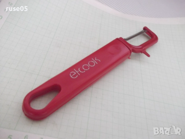 Белачка "El-Cook" за плодове и зеленчуци - 1, снимка 8 - Аксесоари за кухня - 52594405