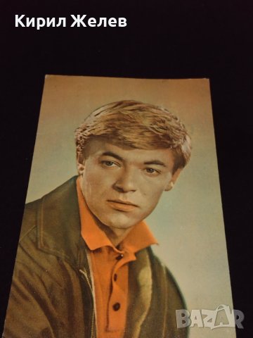 Две стари картички винтидж фотография много красиви за КОЛЕКЦИОНЕРИ 41670, снимка 6 - Колекции - 43126773