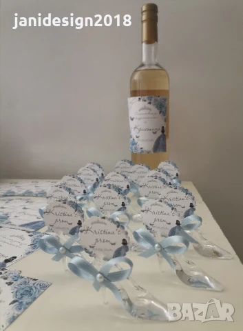 Етикети за бутилки и подаръчета за гостите на Абитуриентски бал
