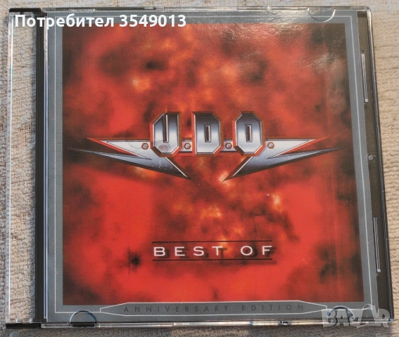 Неофициални cd / цд дискове - нови - U.D.O. / U D O, снимка 9 - CD дискове - 53149971