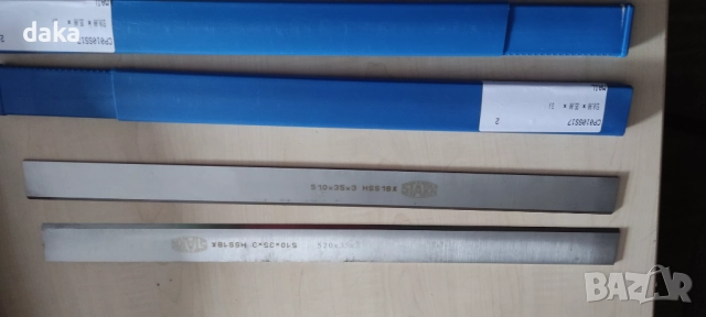 Ножове за абрихт /щрайхмус 510 мм, снимка 3 - Други машини и части - 52018234