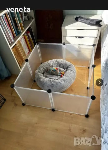 Кошара за домашни любимци пластмасов преносим двор  ; Хамстери, кученца, котенца, зайци , снимка 7 - За кучета - 48602551