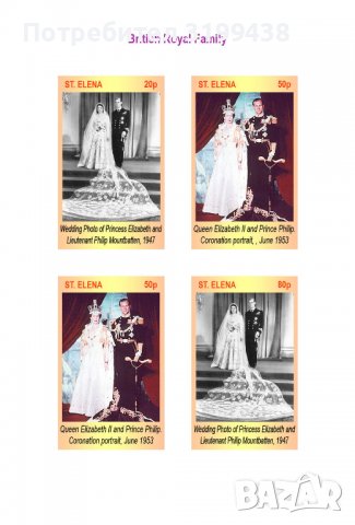 Чисти блокове   Кралица Елизабет Втора и кралското семейство , снимка 1 - Филателия - 38129694